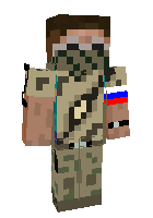 Скин по нику Kepka
