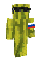Скин по нику LicoriceZ