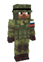 Скин по нику NERDU