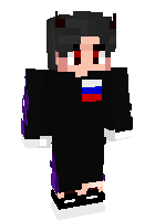 Скин по нику Neryx_l