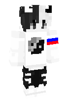 Скин по нику ROM4IK__DAB