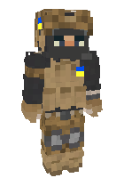Скин по нику Rheinmetall