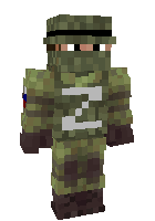 Скин по нику S3BKR4