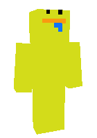 Скин по нику ShiningDuck