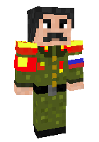Скин по нику Shrlby