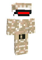 Скин по нику SuicideBomber