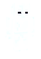 Скин по нику Svii