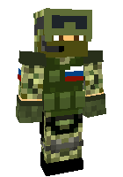 Скин по нику Volk666