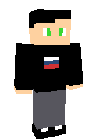 Скин по нику WEXSIDE