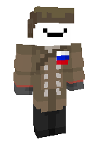 Скин по нику XENDERE