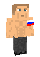 Скин по нику Yuric