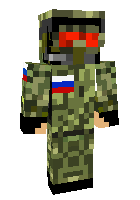 Скин по нику Zigamus