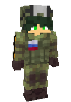 Скин по нику _Atin_