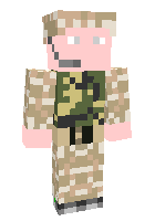 Скин по нику alanrick