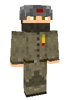 Скин по нику capetan