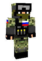Скин по нику chainsawdaz