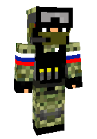 Скин по нику chikybomba