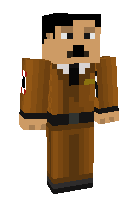 Скин по нику commander_sayin