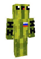 Скин по нику cucumber_8