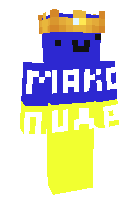 Скин по нику detuks