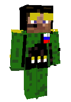 Скин по нику disaaaaa