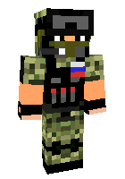 Скин по нику djaba2
