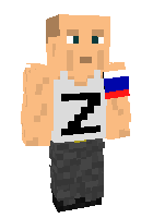 Скин по нику drugdiller