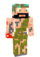 Скин по нику duardian