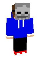 Скин по нику faunder