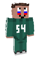 Скин по нику fom1nusss
