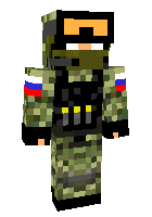 Скин по нику freepple