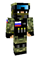 Скин по нику gamynkul
