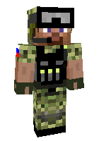 Скин по нику gfrie
