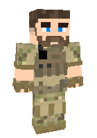Скин по нику goatler