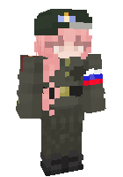 Скин по нику gromdays