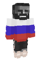 Скин по нику irontir