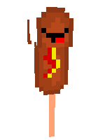 Скин по нику iwantpizza