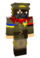 Скин по нику kirprotitan