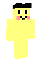 Скин по нику nermal