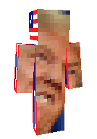 Скин по нику onlien