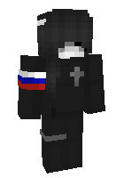 Скин по нику pernyl