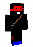 Скин по нику phantomcupcake