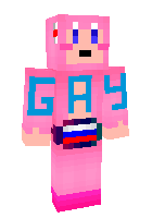 Скин по нику pipyaoo