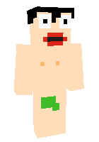 Скин по нику poochiewoochie