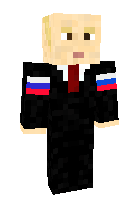 Скин по нику putin228