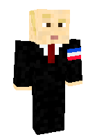 Скин по нику pytin