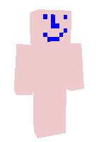 Скин по нику rikard