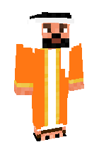 Скин по нику senpvp