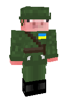 Скин по нику shadez15