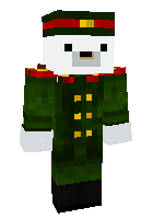 Скин по нику swordigo